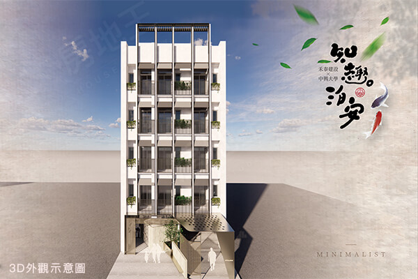 台中預售屋建案