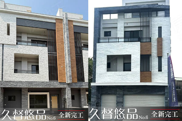 久督悠品No.6