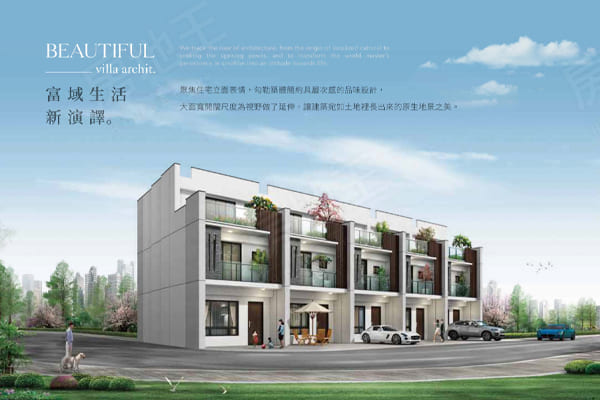 幸福愛悅2
