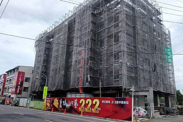 高雄預售屋建案