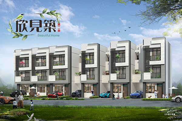 台中預售屋建案