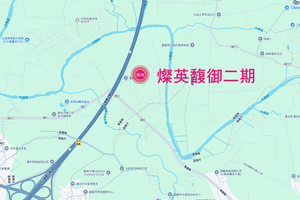 燦英馥御二期