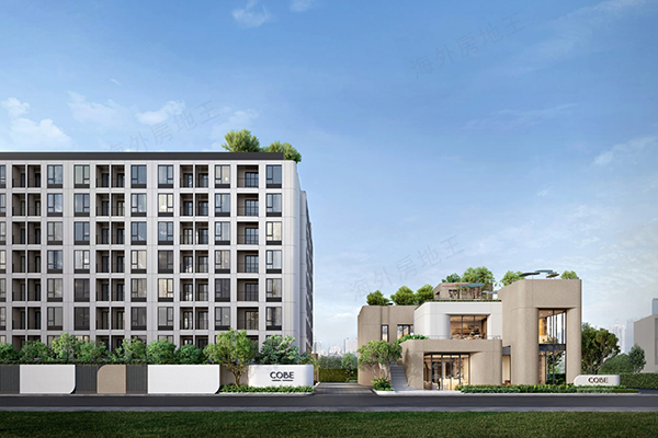 COBE LADPRAO – SUTTHISAN