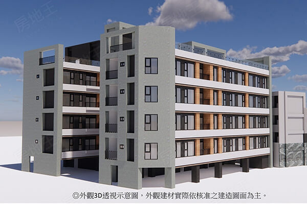 鳳凰愛買-第13期 新生河盼