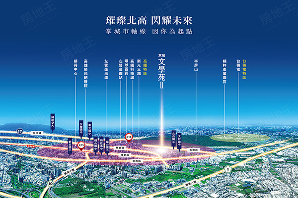 京城文學苑2