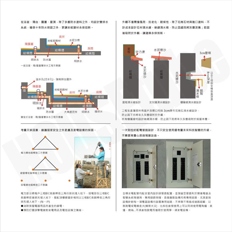 帝后 帝后