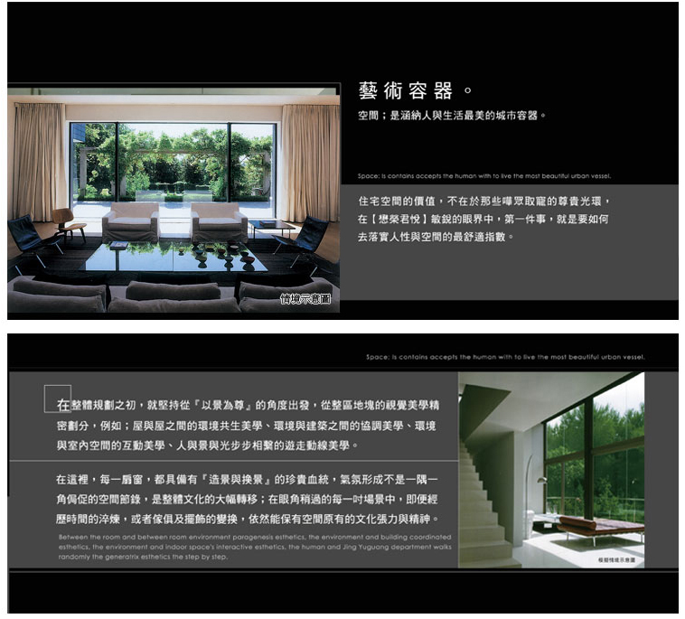 高雄找房 高雄找房