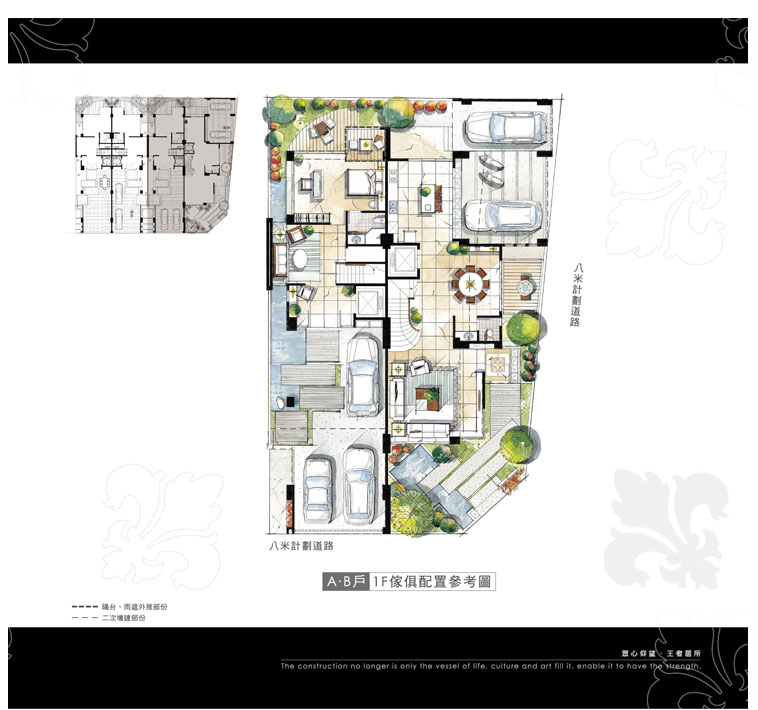 高雄建案 高雄建案