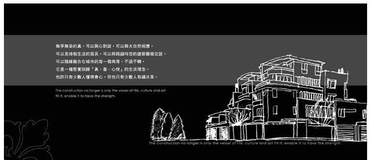 高雄預售屋網站 高雄預售屋網站