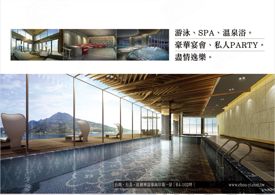 海帝 海帝
