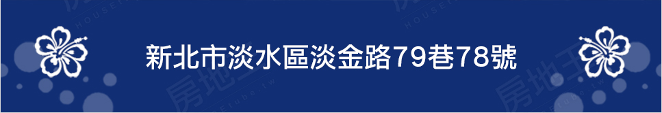 台北新建案 台北新建案