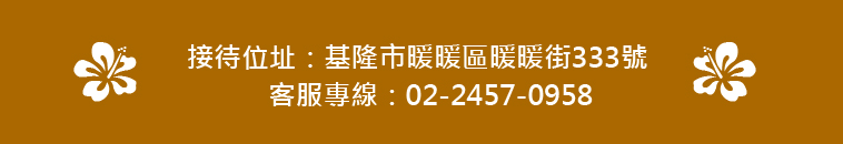 台南預售屋 台南預售屋