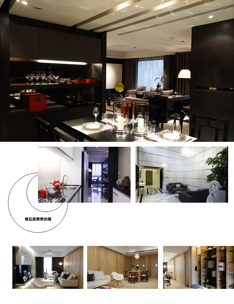 台北新建案 台北新建案
