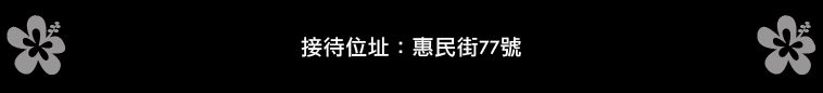 台北新建案查詢 台北新建案查詢