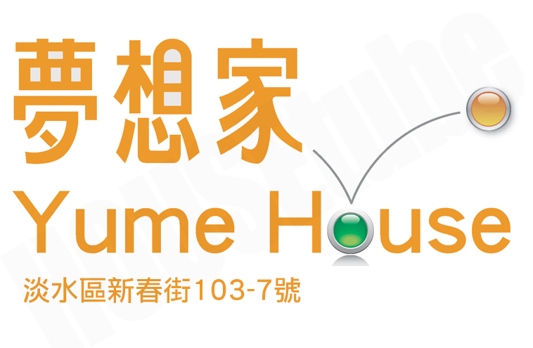 台北預售屋資訊 台北預售屋資訊