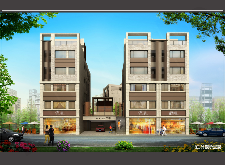 台南新屋建案 台南新屋建案