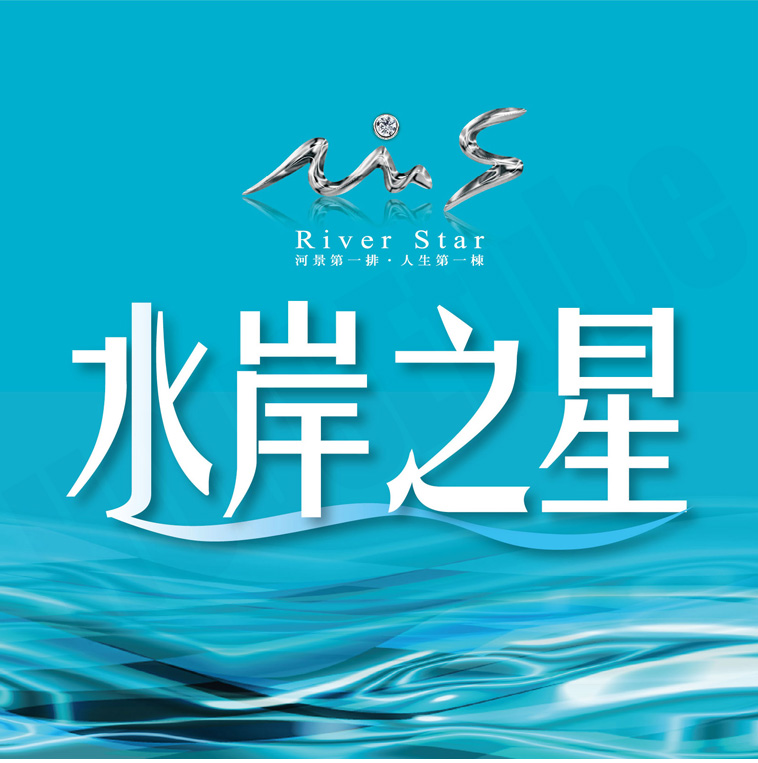 台中預售屋網站 台中預售屋網站