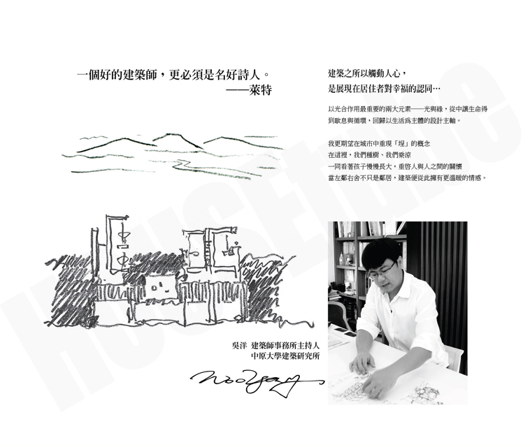 光合講義 光合講義