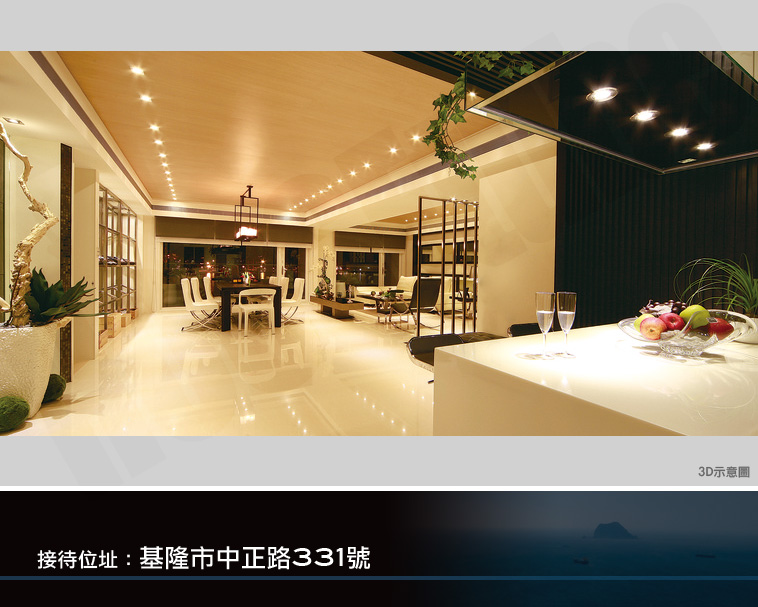 星海灣 星海灣
