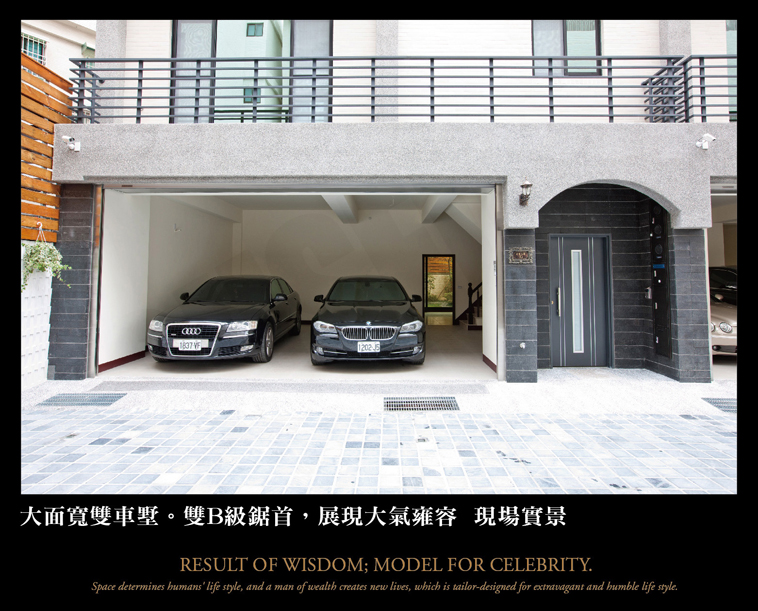 台南預售屋建案 台南預售屋建案