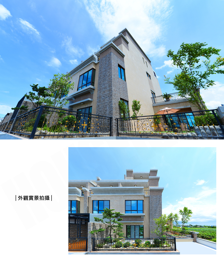 台南新成屋 台南新成屋