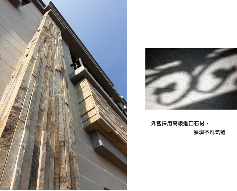 歐香公園No.12 歐香公園No.12
