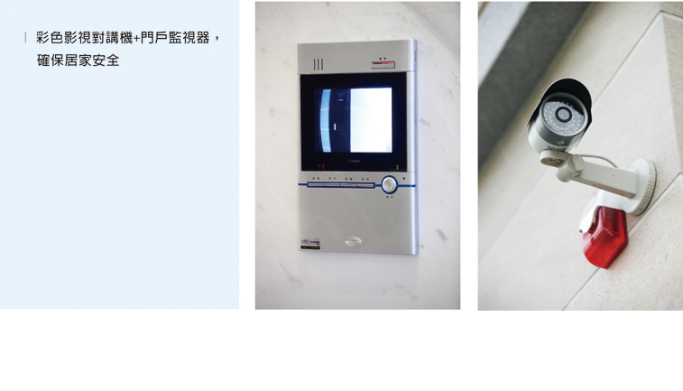台南成屋 台南成屋