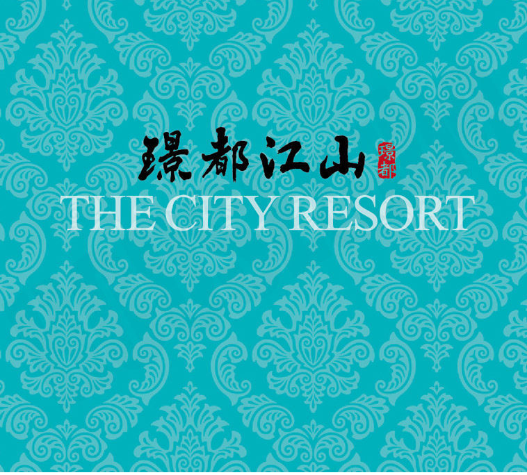 桃園建案 桃園建案