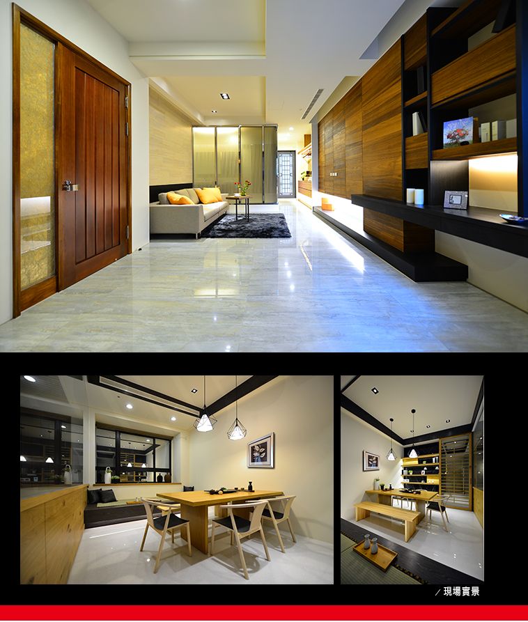 台南預售屋建案 台南預售屋建案