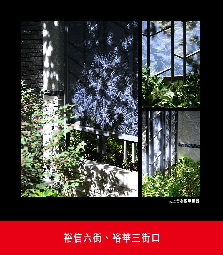台南找房 台南找房
