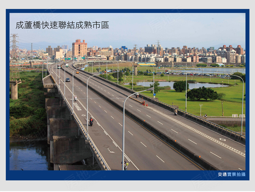 台北新屋建案 台北新屋建案