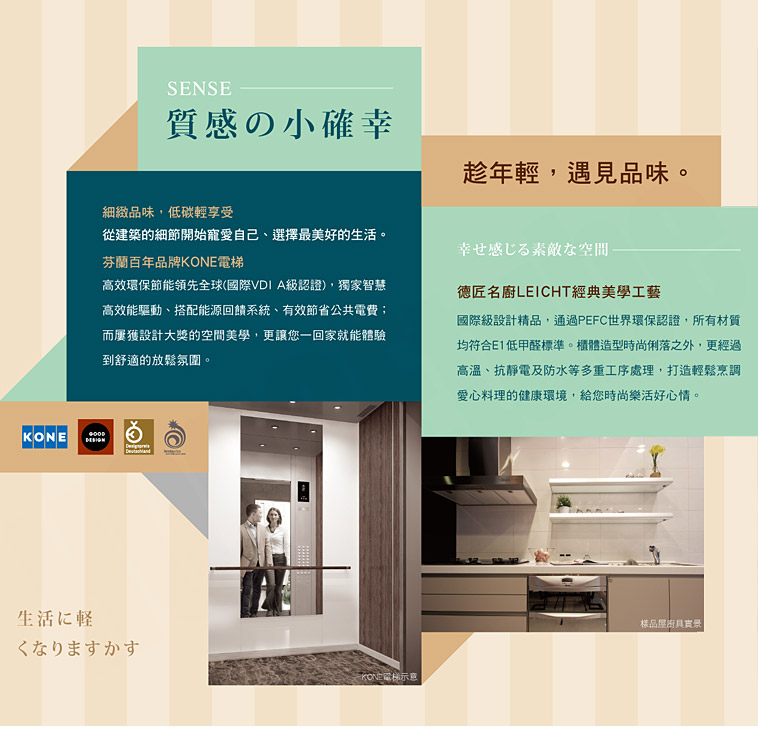 台南新建案查詢 台南新建案查詢