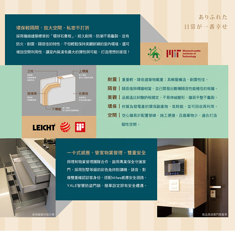 台南買預售屋 台南買預售屋
