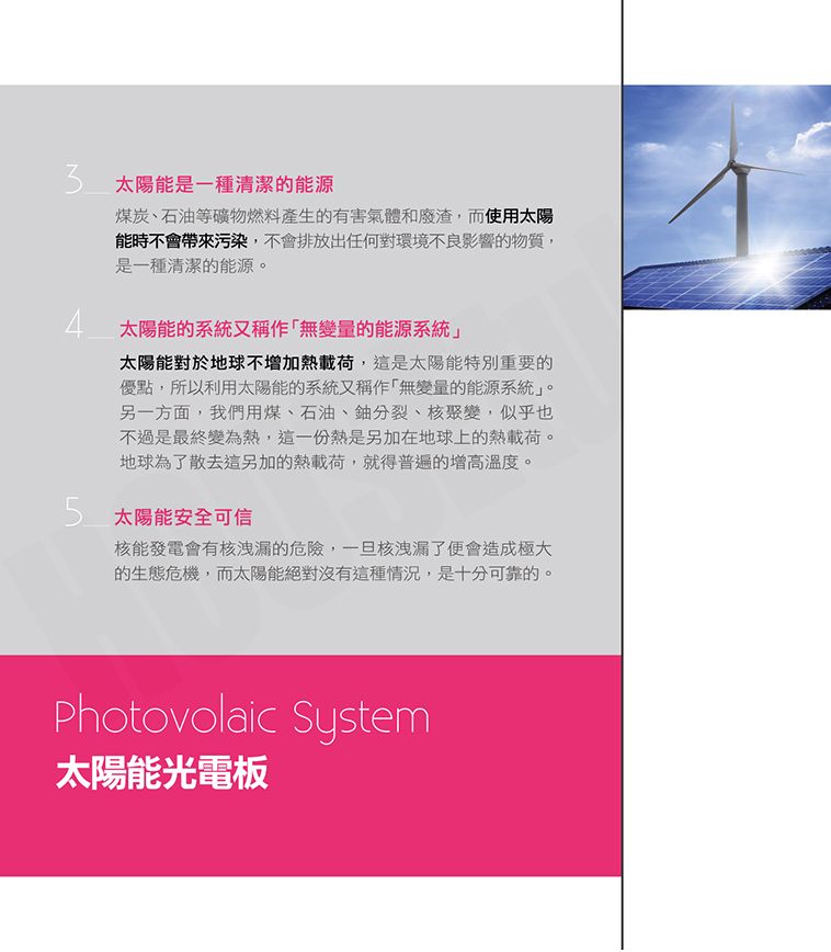 台南新屋建案 台南新屋建案