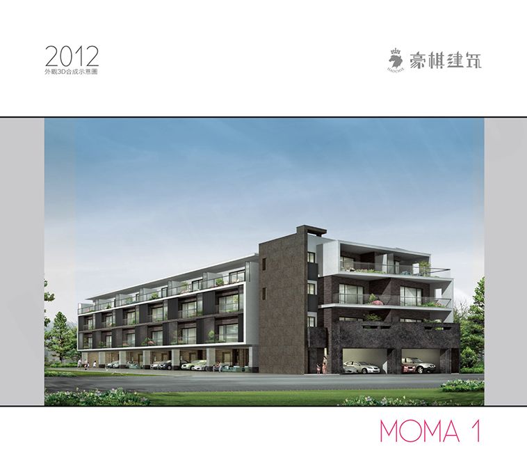 MOMA 6 MOMA 6