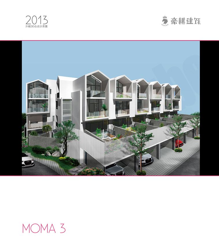 台南預售屋建案 台南預售屋建案