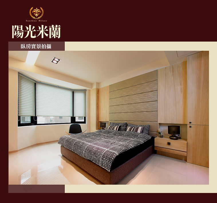 台南找房 台南找房
