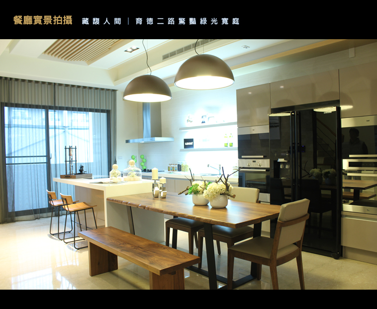 台南新成屋 台南新成屋