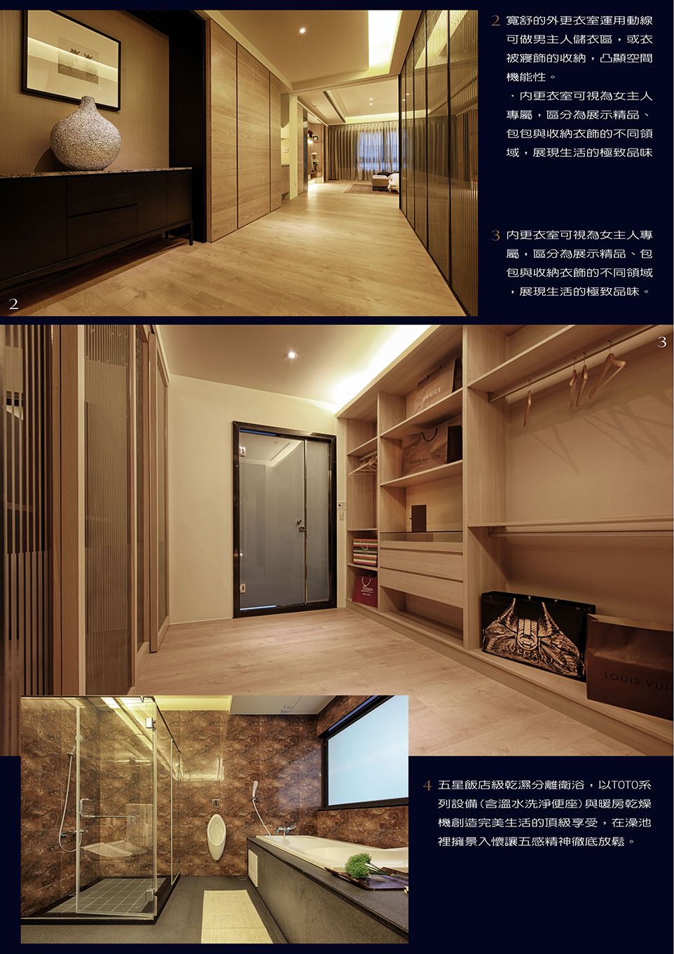 台南預售屋建案 台南預售屋建案