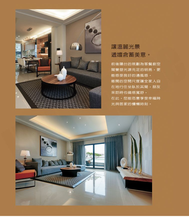 台南新屋建案 台南新屋建案