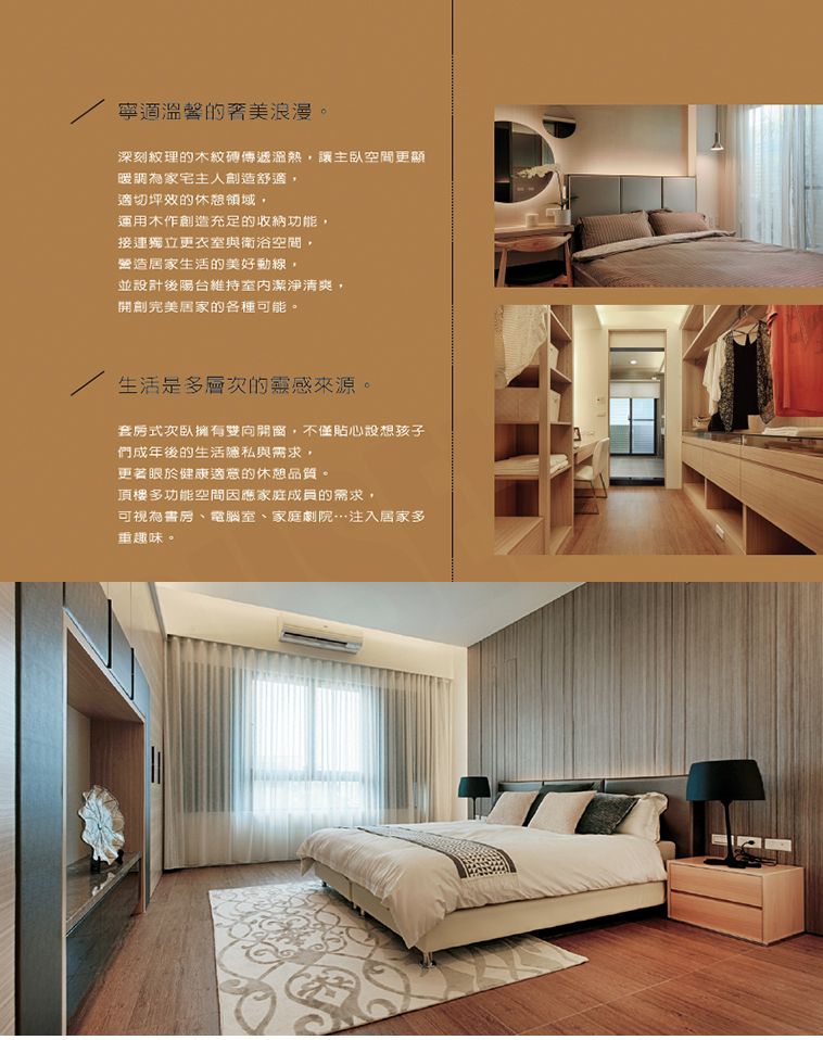 台南建案 台南建案