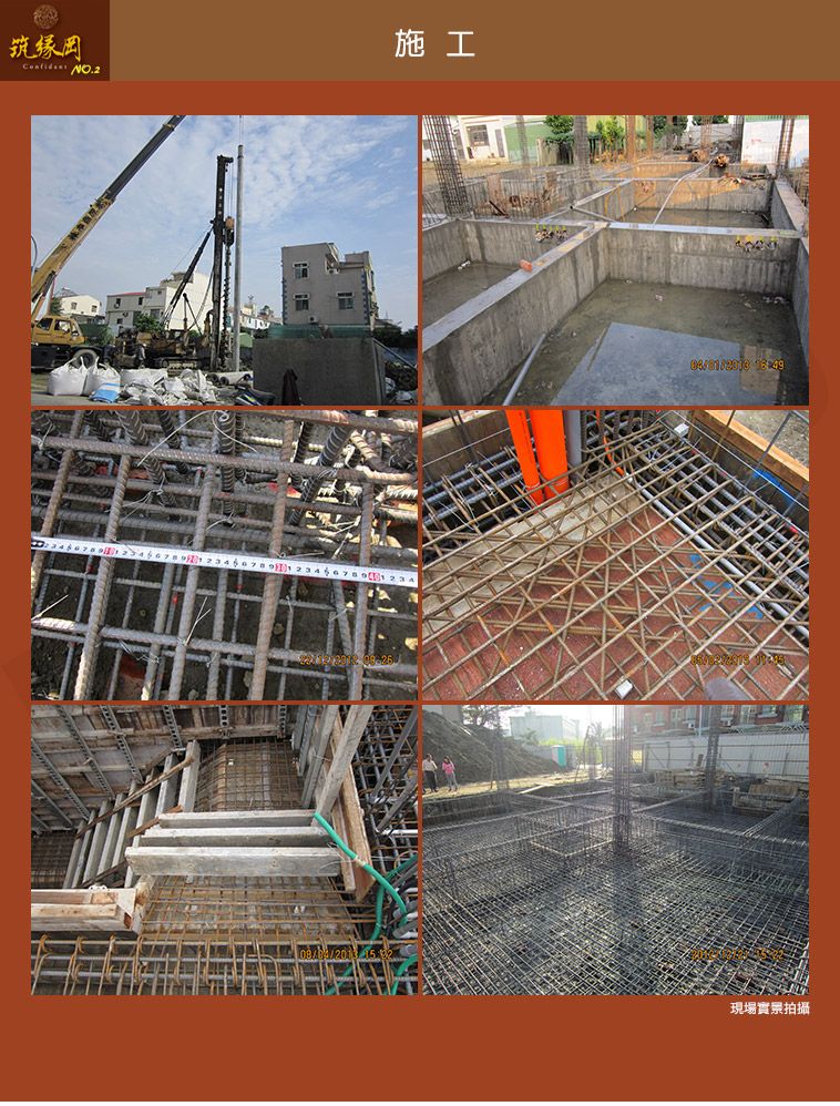 台南新屋建案 台南新屋建案