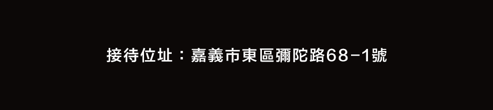 智滙 智滙