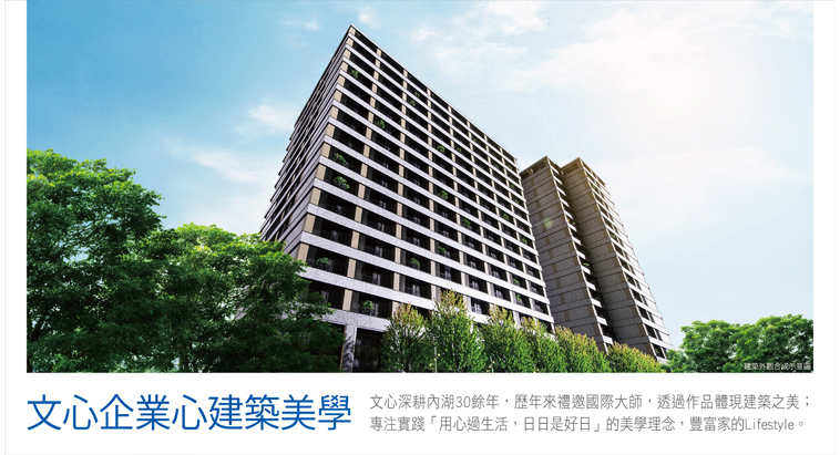 台南新建屋 台南新建屋