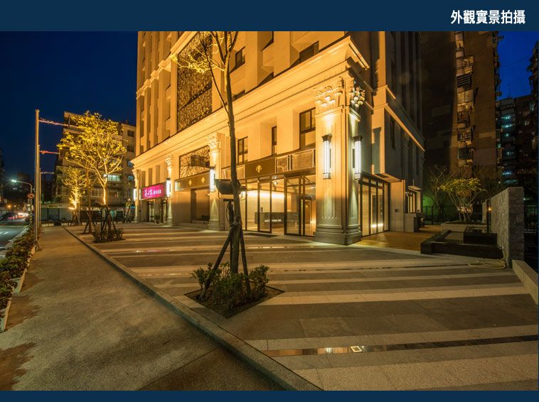 台北新建案 台北新建案