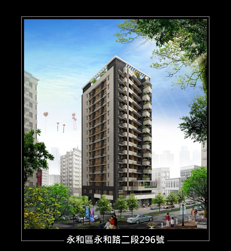 蒲陽大和 蒲陽大和