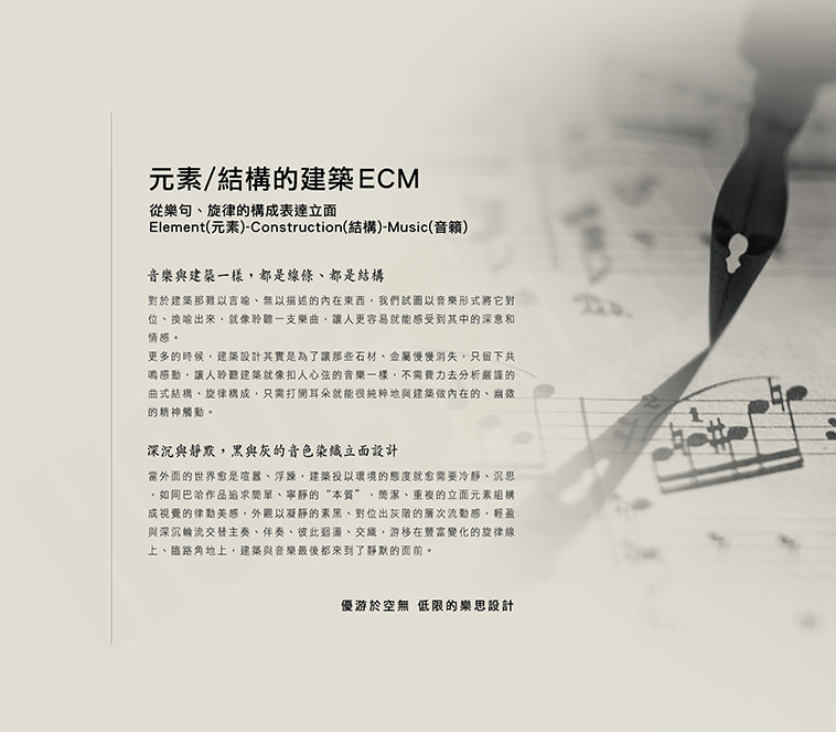 高雄找房 高雄找房