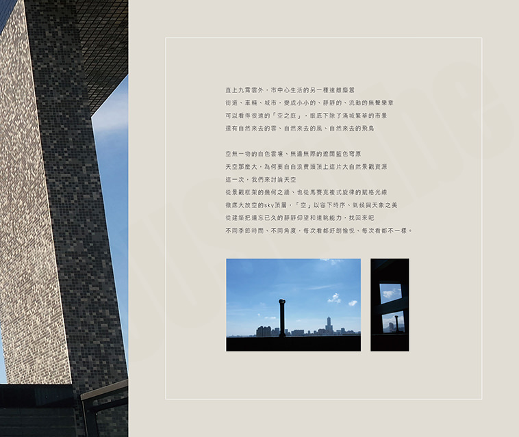 高雄新建案查詢 高雄新建案查詢