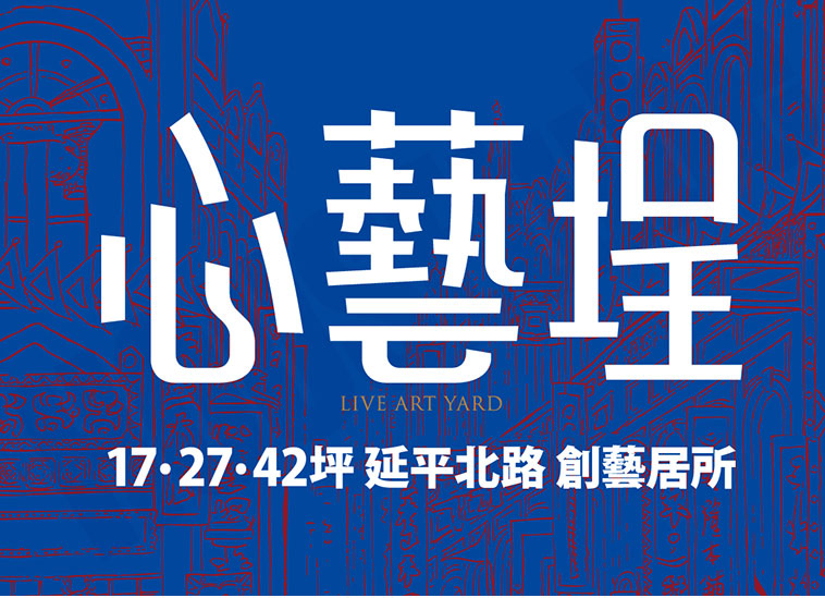 台北預售屋 台北預售屋