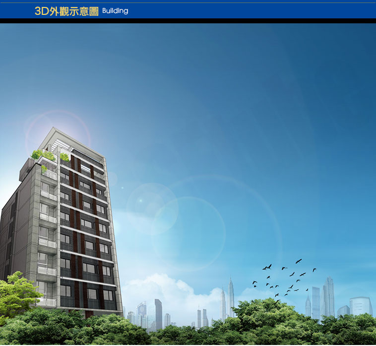 台北預售屋網站 台北預售屋網站